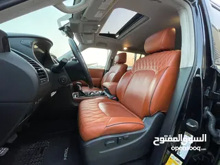  2 Nissan Armada 2019