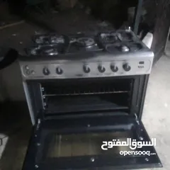  3 عاز خمس اعيون