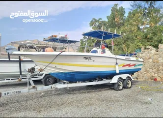  1 24 ft boat for sale