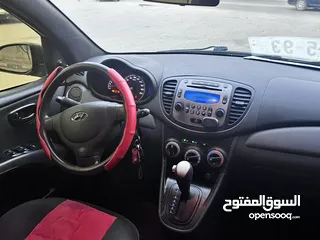  7 اي عشره اوتومات برايفت قطااااره بلمصروف