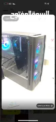  2 بيسي قيمنق نضيف جداً التواصل واتساب