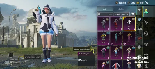  8 ببجي موبايل
