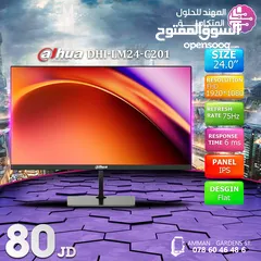  4 شاشات الكمبيوتر PC Monitor