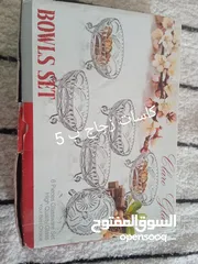  3 ادوات مطبخ ولوحات مرسومه يدويا للبيع