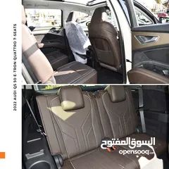  19 اودي Q5 اي ترون الكهربائية كروس اوفر7 مقاعد 2022 Audi Q5 50 E-Tron Quattro Electric 7 Seats