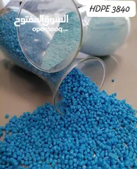  2 أنواع حبيبات ومركبات البولي إيثيلين(Polyethylene Products)