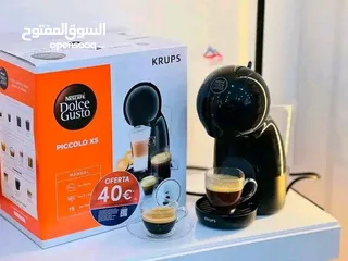  3 ماكينه دولتشي الاصليه