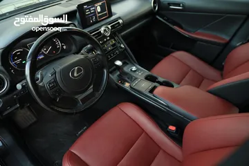  23 Lexus is 300 h  All Wheel Drive موديل   2022 قاطعه مسافه 15 الف وارد المركزية