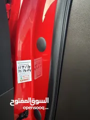  13 سيراء 2021 خليجي