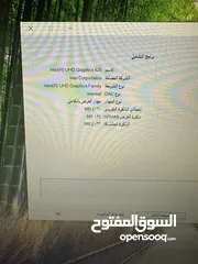  5 لابتوب لينوفو i5 شاشة كبيرة سعرر حررق لسا جديد الجهاز