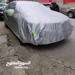  2 غطاء_سيارة ووتر بروف المبطن الثقيل  احمي سيارتك من كل العوامل الخارجية  ضد الشمس والمطر و الغباااار