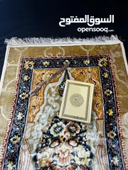  1 سجادات صلاة مع قران ومسبحة نفس اللون ماوفر الوان بيج وسكني ونهدي