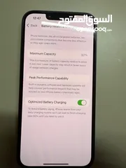  4 IPHONE 14 ( 128GB )  - ايفون 14 ذاكره 128 جيجا مستعمل بحاله الجديد - مع كرتونته وشاحنه الاصلي
