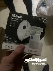  3 مع تقلبات الطقس المختلفة للأشخاص اللي بعانوا من الحساسية وضيق التنفس ومعاناة الربو  واضطرابات الجهاز