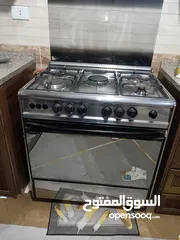  2 غاز يونيفيرسال