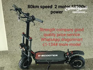  1 high speed strong scooter battery