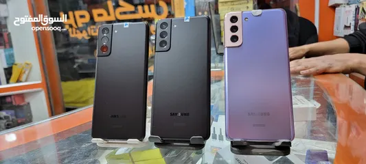  3 S21 PLUS بسعر ولا اروووع