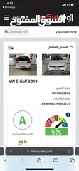  12 E golf 2019  للبيع فحص كامل