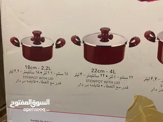  3 طناجر تيفال