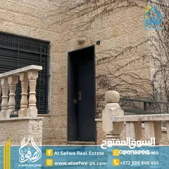  9 شقه سوبر ديلوكس مفروشه للايجار الماصيون