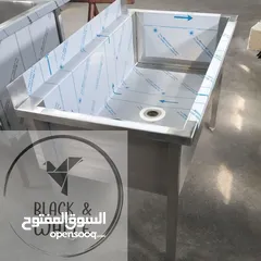  7 تفصيل عدة مطاعم و فنادق و ملاحم