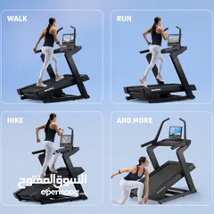  3 جهاز ركض NordicTrack X16 Treadmill