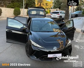  3 ام جـي 4 2023 كـهـربـاء نـخـب مكفوله كاش أو أقساط