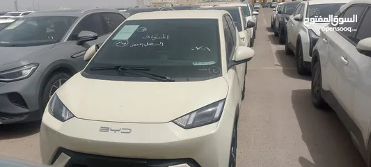  22 سيجوال بحال الزيرو  byd Seguall 2023 بطاريه 405 و 305