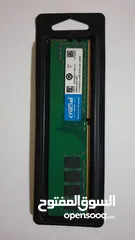  1 Crucial RAM 8GB DDR4 2400 MHz للبيع