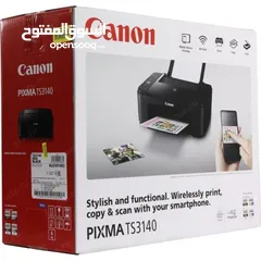 1 طابعات ملونه وايرلس ومتعددة المهام من canon 3340 .