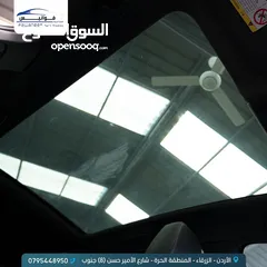  11 ID6 X pro بلاك اديشنVIP مميزجدا