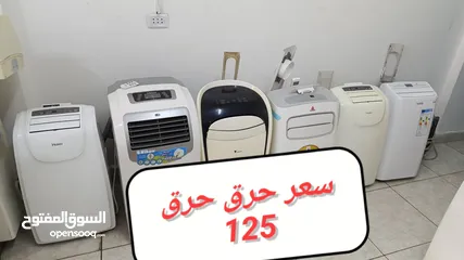  18 مكيف الاصطورة سامسونج التايلندي وليس صيني A+++دجتال ثماني اقطاب الانفيرتر طن ونص شبه جديد وفي طن