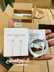  1 كيبل شاحن ايفون اصلي 100% بحال الوكالة iPhone charging cable