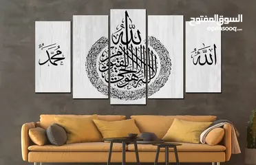  8 خرائط العالم و لوحات ايات و ساعات 3d و ساعات تصميم تصفح الصور