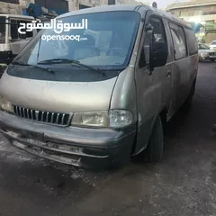  1 باص كيا بريجو للبيع نقل مشترك كاش او بالتقسيط