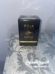  1 Roja Parfums Danger Pour Homme 50ml