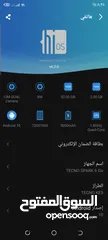  3 تكنو سبارك 6 جو