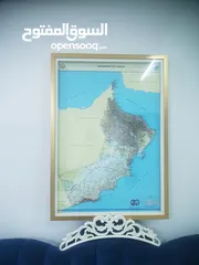  1 لوحات خارطة سلطنة عمان