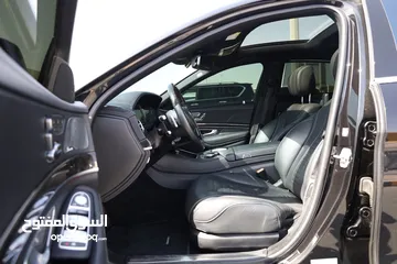  5 مرسيدس بنز S500 موديل 2016 فل اوبشن بانوراما خمس زرار بحالة ممتازة