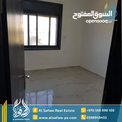  2 شقه غير مفروش للايجار في البالوع مناسبه جدا لعرسان أو عائلات