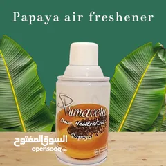  12 اجهزه معطرات جو ديجيتال كهربائي و عادي