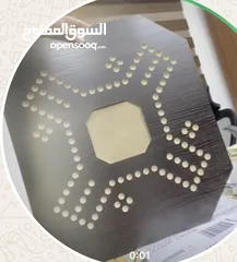 3 لعبة جاكارو المسلية