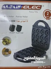  1 ماكنة الجوزية والدونات استعمال بسيط جدا
