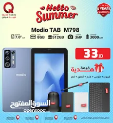  1 TAB MODIO M798 (512GB) / RAM 8 NEW //// تاب موديو 798 ذاكره 512 الرام 8 الجديد