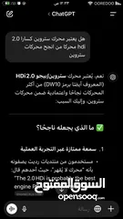  14 ستروين محرك 2000 ديزل تيربو