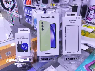  3 الوان الصيف ليموني SAMSUNG A54 5G جديده معها كفى وشاحن هدية متوفر توصيل