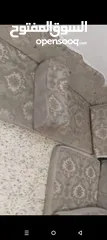  5 اغراض للبيع