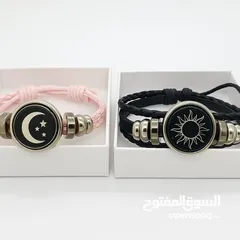  7 ساعة القمر والشمس