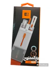  2 تنظيف الهاتف ، سماعه والكيبورد  HZ multi functional cleaning Kit 8 in 1