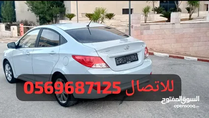  3 هيونداي اكسنت 1.6 اوتومات